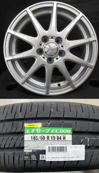 【170系シエンタに】2024年製 新品 DUNLOP ENASAVE EC204【185/60R15 84H】アルミセット【15インチ 6J +43】NCP175G NHP170G NSP170G牧