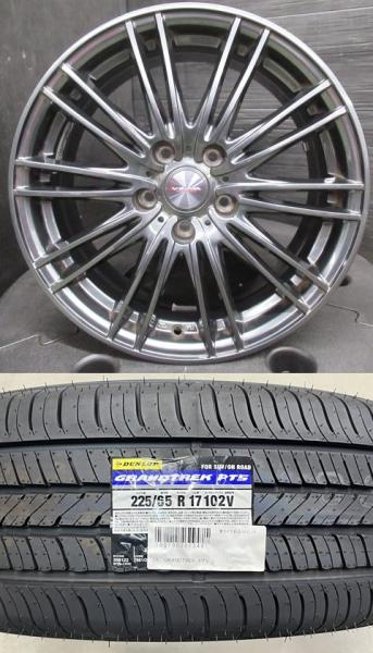 【2024年製】新品 DUNLOP GRANDTREK PT5【225/65R17 102V】アルミセット【7J +40】ハリアー RAV4 エクストレイル CX-5 エスクード 牧