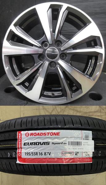 【ポロ専用】2025年製 新品タイヤ【195/55R16 87V】美品 SMART LINE 365【16インチ 6.5J +45】ハブ径 57.1φ 13R 純正ボルト 牧｜タイヤショップトレッド 34,320円
