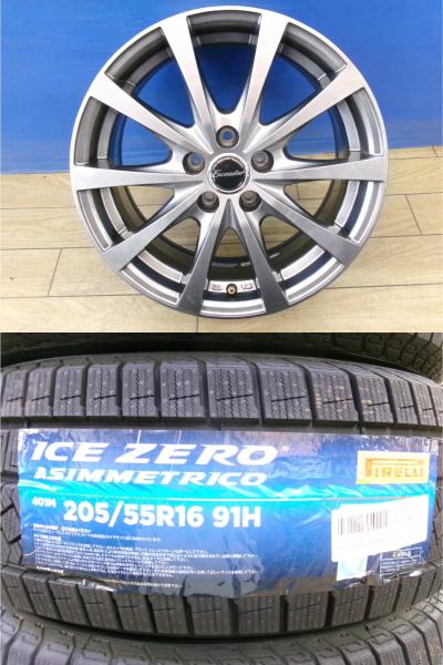 86 BRZ GR86 新品 冬タイヤ 4本 205/55R16 ピレリ アイスゼロアシンメトリコ + 中古 社外 アルミ Exceeder E03 インプレッサ GT GK GJ GH スタッドレス ZN6 ZC6 ZVW50 ZVW30 プリウス ZWA10 LEXUS CT200h 前橋