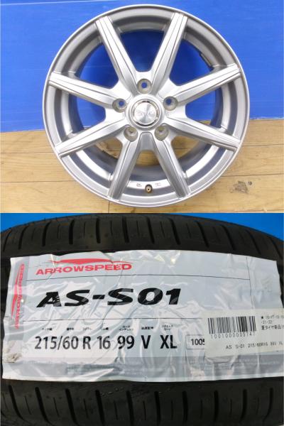 CX-3 ティアナ 新品 夏タイヤ 4本 輸入 215/60R16 + 中古 社外 アルミ YFC LAYCEA HE オデッセイ ヴェゼル エスティマ RC1 RC2 DKLAW クラウン ロイヤル 215/60/16 215/60-16 前橋｜タイヤショップトレッド