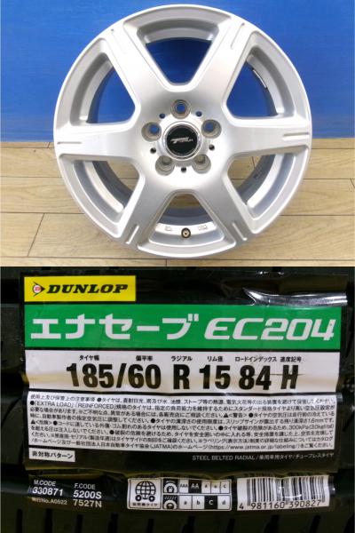 シエンタ 170系 新品 夏タイヤ 4本 ダンロップ ENASAVE EC204 185/60R15 + 中古 社外 アルミ ブリヂストン TOPRUN NCP175 NHP170 NSP170 185/60/15 185/60-15 エナセーブ 低燃費 エコ 前橋