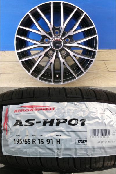 エスクァイア 新品 4本 夏タイヤ アロースピード 195/65R15 + 新品 社外 アルミ VENES　FS-01 アイシス ノア ヴォクシー プレマシー ステップワゴン アクセラ スポーツ アテンザ RK ZRR70 ZRR80 195/65/15 195/65-15 輸入 前橋｜タイヤショップトレッド