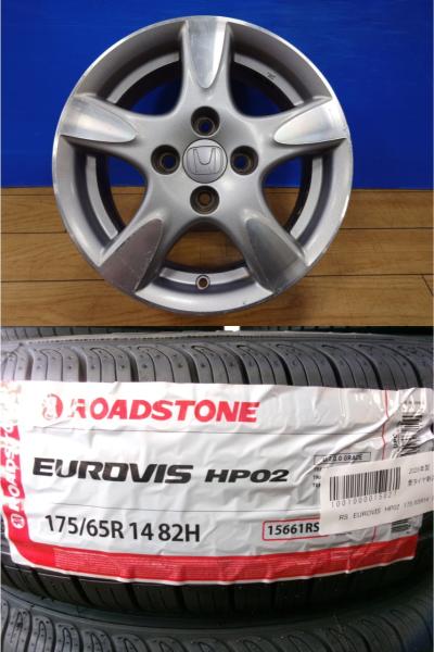 GD系 フィット 新品 夏タイヤ 輸入 4本 ロードストーン EUROVIS HP02 + 中古 フィット 純正 アルミ 4本 14インチ 5.5J ET45 4H-100 アリア GD GE ZE1 ポリッシュ 球面 サマー 前橋｜タイヤショップトレッド 27,820円