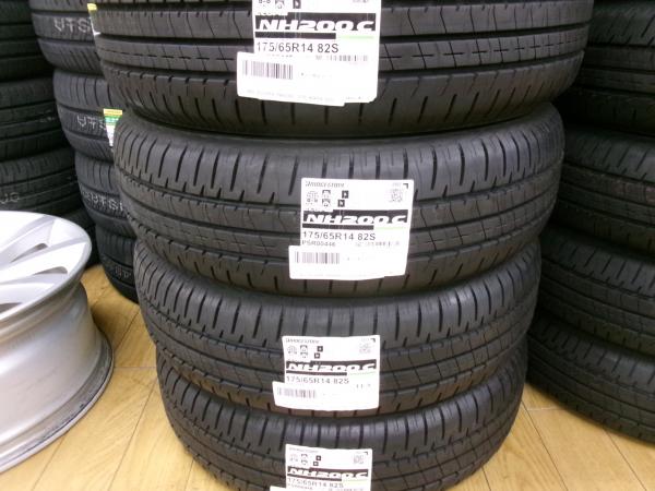 フィット bB 新品 夏タイヤ 4本 ブリヂストン ECOPIA NH200C 175/65R14 2023年製 低燃費 エコ デミオ ベリーサ ノート キューブ Z11 E11 フィット アリア パッソセッテ パンダ 500 FIAT フィアット 前橋｜タイヤショップトレッド