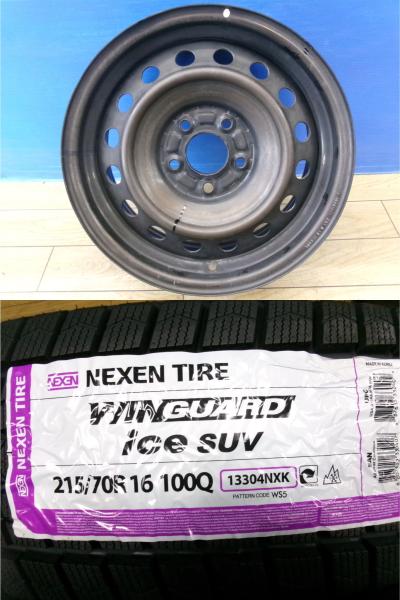 電動パーキング車不可 新品 4本 冬タイヤ 中古 デリカ D5 純正 スチール + ネクセン WINGUARD ice SUV 215/70R16 CV1W スタッドレス CV2W CV4W CV5W GG2W GG3W GF7W ウィンガードアイス 前橋|タイヤショップトレッド