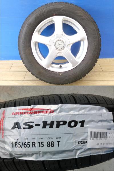 フリード 新品 夏タイヤ 4本 ARROW SPEED HP01 185/65R15 + 中古 社外 アルミ MILLOUS LS フリード+ GB5, GB6, GB7, GB8 輸入 前橋 185/65-15 185/65/15｜タイヤショップトレッド