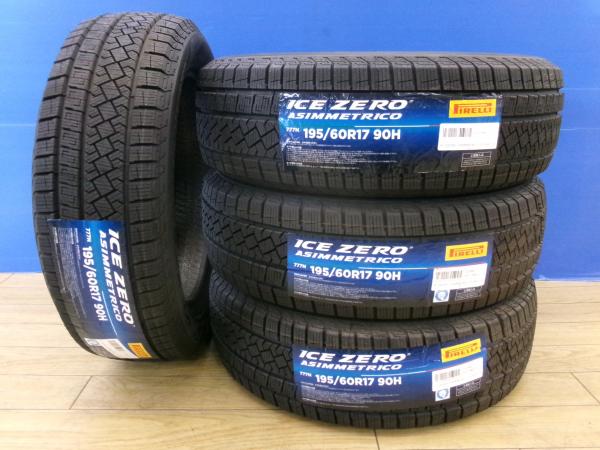 サミィ様用　60プリウス　195/60R17 楽天市場】プリウス 60系 17インチ 195/60R17 ブリヂストン