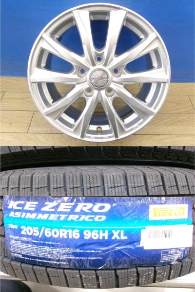 ステップワゴン ノア 新品 冬タイヤ 4本 ピレリ ICEZERO 205/60R16 + 中古 社外 アルミ JOKER ヴォクシー アクセラ スタッドレス 80系 70系 RP1 RP5 RP2 RP3 RP4 ZRR80 ZWR80 前橋|タイヤショップトレッド