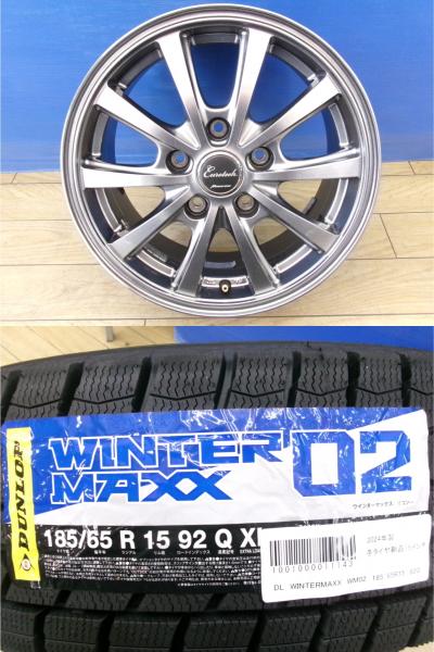 2代目 フリード 新品 冬タイヤ 4本 ダンロップ ウィンターマックス WM02 185/65R15 + 中古 社外アルミ EUROTECH GB5 GB6 スタッドレス GB7 GB8 HONDA FREED DUNLOP WINTERMAXX 純正球面ナット専用 前橋