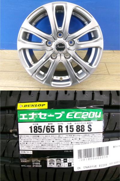 フリード+ 新品 夏タイヤ 4本 ダンロップ エナセーブ 185/65R15 + 中古 社外 アルミホイール ARREEST ENASAVE EC204 GB5 GB6 GB7 GB8 185/65-15 185/65/15 FREED HONDA エコタイヤ 低燃費 前橋｜タイヤショップトレッド
