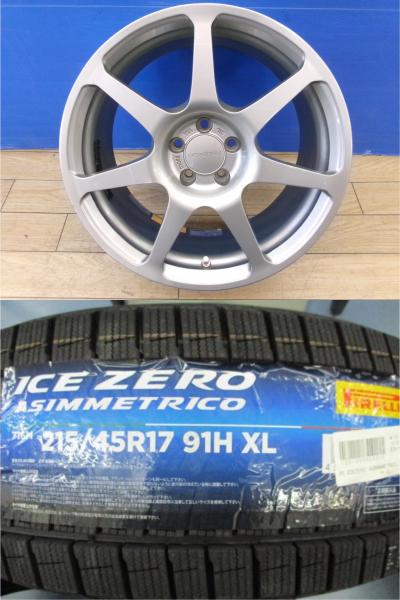 カローラスポーツ 新品 冬タイヤ 4本 中古 鍛造 RAYS Prodrive GC-07J + ピレリ ICEZERO 215/45R17 ツーリング 86 BRZ スタッドレス プロドライブ Forged アイスゼロ カローラツーリング 前橋