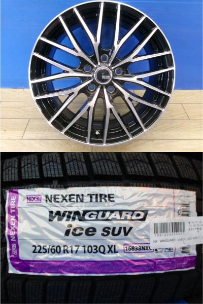 RC系 オデッセイ 新品 冬タイヤ 4本 ネクセン WINGUARD ice2 215/60R17 + 新品 トレッド VENES FS-01 5H-114.3 C-HR エスティマ MPV スタッドレス エルグランド E52 ACR50 AHR20 NGX10 ZYX10 LY3P 前橋｜タイヤショップトレッド