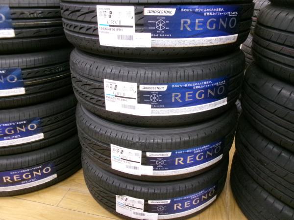 セレナ 2024年製 新品 夏タイヤ 4本 ブリヂストン REGNO GRV2 195/60R16 89H ウィッシュ シルフィ C25 C26 C27 レグノ ミニバン向け 195/60/16 195/60-16 ZGE20W ノート E13 前橋
