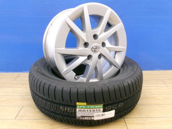 新品 夏タイヤ 4本 ダンロップ エナセーブ RV505 205/60R16 + プリウスα 純正 アルミ ZVW40 流用 SAI アベンシスワゴン 低燃費 205/60/16 205/60-16 イプサム AZK10 ZRT272W ENASAVE 前橋