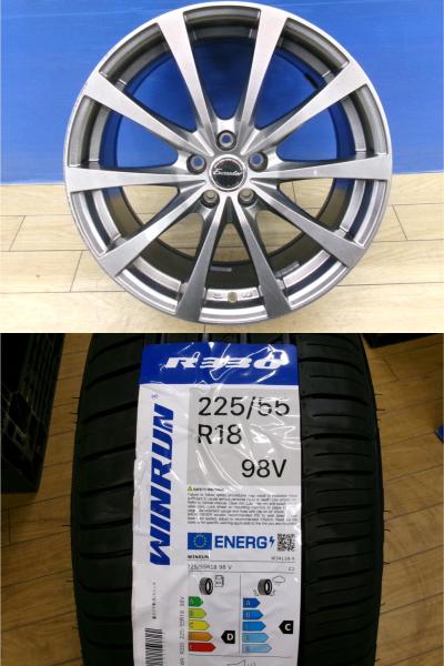 スバル XV GT系 新品 夏タイヤ 4本 225/55R18 + 中古 社外 アルミホイール Exceeder E03 7.5J ET53 5H-100 エクシーダー GT3 GT7 GTE ホットスタッフ SUBARU 18インチ 夏セット 輸入タイヤ 前橋｜タイヤショップトレッド