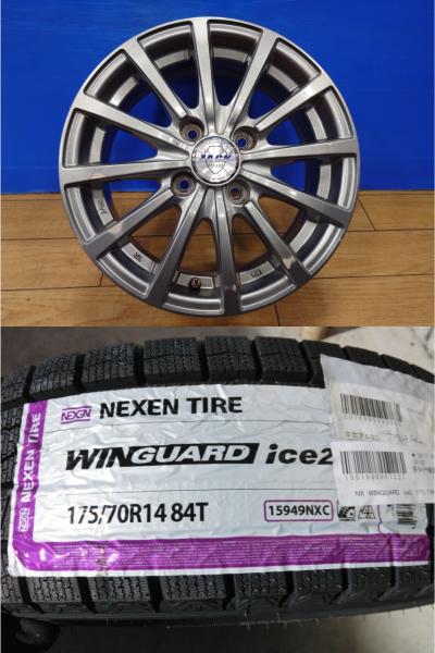 カローラ 新品 冬タイヤ 輸入 4本 ネクセン WINGUARD ice2 175/70R14 + 社外 アルミ JAPAN SANYO ZACK HP-112 4H-100 ランクス スパシオ アレックス フィールダー ランクス シエンタ ポルテ ヤリス ヴィッツ 前橋｜タイヤショップトレッド