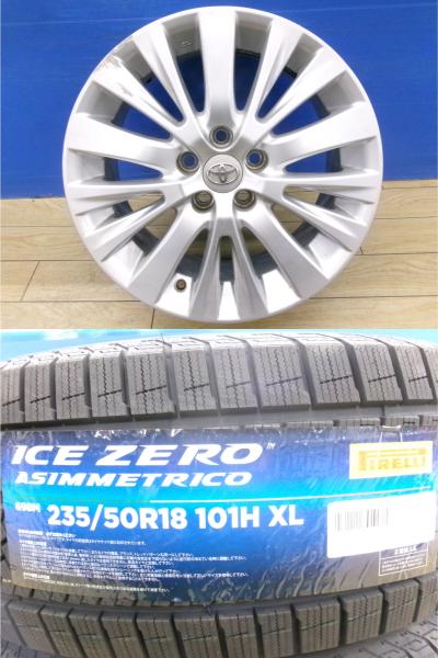 20系 30系 アルファード 新品 冬タイヤ 4本 ピレリ アイスゼロ 235/50R18 + 中古 20系 後期 ヴェルファイア 純正 ANH20 スタッドレス AGH30 AYH30 GGH30 ATH20 GGH20 トヨタ ICEZERO ASIMMETRICO 前橋｜タイヤショップトレッド