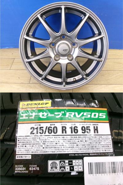 オデッセイ 新品 4本 夏タイヤ ダンロップ エナセーブ RV505 215/60R16 + 中古 社外 アルミ SPORT ABELIA ヴェゼル ティアナ エコ ENASAVE RC RB RU DK5 DK8 DKE CX-3 前橋