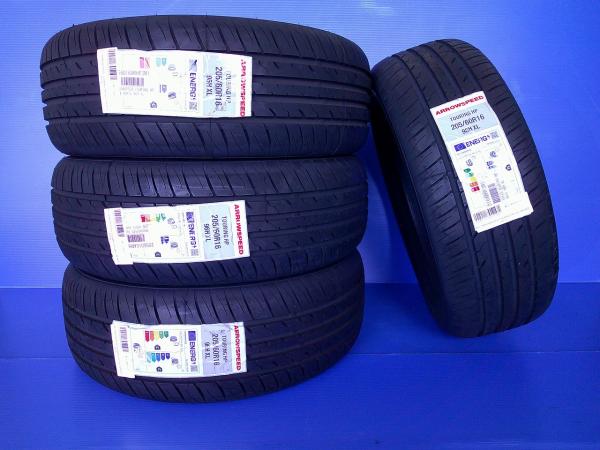 ②n051 様YOKOHAMAヨコハマdB E70 205/60R16 楽天市場】ヨコハマタイヤ