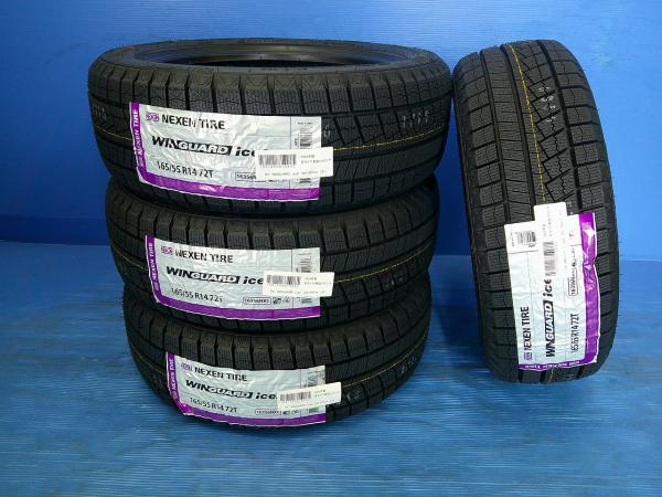 新品冬タイヤ 2024年製 ネクセン WINGUARD ICE2 165/55R14 72V 155/65R13~のインチアップ 等に ライフ ゼスト eKスポーツ 条 ワゴンR MH21S MH22S ミラジーノ L700S L710S ライフ JB5 JB6 JB7 JB8 JC1 JC2 オッティ H91W H92W スピアーノ HF21S パレット MK21S
