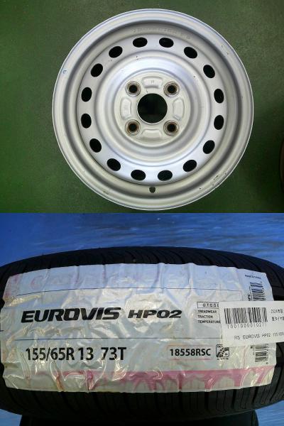 新品夏タイヤセット 2025年製 ロードストーン EUROVIS HP02 155/65R13 中古スチール 13インチ モコ ピノ パレット ムーブ セルボ 条 AZ-ワゴン CY21S CY51S CZ21S CZ51S MD11S MD21S MD22S MJ21S MJ22S ワゴンR CT21S CT51S CV21S CV51S MC11S MC12S MC21S MC22S MH21S MH22S