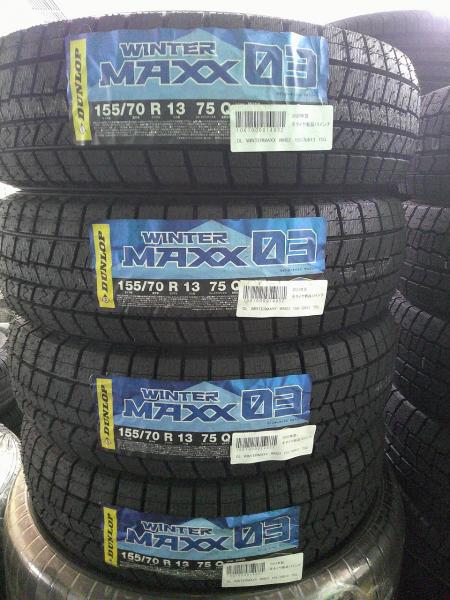 2023年製新品スタッドレス4本　ダンロップWM03ウィンターマックス155/70R13インチ　エブリイワゴンスクリムワゴンクリッパーリオバモス 条 RMV12 LA350A LA360A DR17W DR17W改 HM1 HM2 DG17W LA350F LA360F DA17W DA17W改 LA350S LA360S