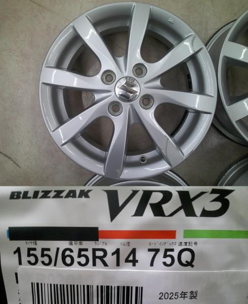新品冬タイヤ中古アルミ[ブリヂストン VRX3 155/65R14][スズキ純正ホイール 14インチ]MRワゴン アルトラパン スペーシア ワゴンRスマイル条 MF33S HE22S HE33S MX81S MX91S MK32S MK32S改 MK42S MK42S改 MK94S MK94S改 HA25S HA25V HA35S HA36S HA36V HA37S HA97S｜タイヤショップトレッド