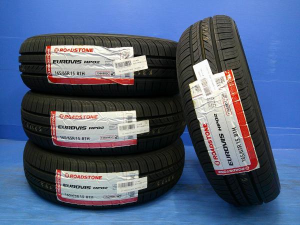 ソリオ タフト デリカD:2 トゥインゴ フォーフォー等に 新品 2024年製夏タイヤ ロードストーン EUROVIS HP02 165/65R15 81H 条 4本セット MA26S MA36S MA37S MA46S MA47S MB36S MB37S MB46S LA900S LA910S フォーツーカブリオ 453444 453342 453344