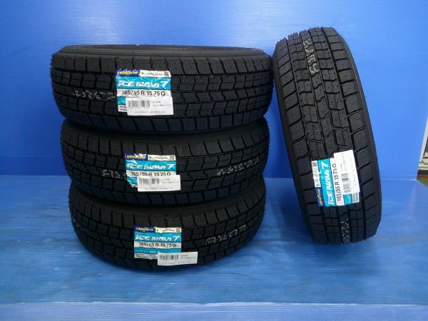 新品冬タイヤ 2024年製 グッドイヤー ICENAVI7 165/55R15 75Q デイズ N-BOX スペーシア タント eKカスタム ワゴンR ウェイク 4本セット 条 eKクロス B34W B35W B37W B38W ピクシスジョイ LA250A LA260A N-WGN JH1 JH2 JH3 JH4 ムーヴ LA150S LA160S デリカミニ B34A B35A