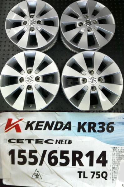 155/65R14【新品冬タイヤ/中古ホイール】2025年製 輸入品 ケンダ 14インチ 4.5J +45 アルト/ラパン/スペーシア/ワゴンR/スマイル等に 条｜タイヤショップトレッド