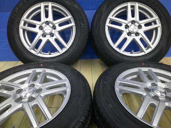 カローラスポーツ プリウス 195/65R15 新品夏タイヤ アロースピード HP-01 ラブリオン 15インチ 6.0J +45 5H100 2025年製 羽|タイヤショップトレッド