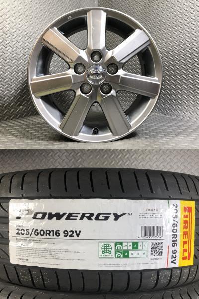 【2024年製 新品】ピレリ POWERGY 205/60R16 92V 中古 トヨタ 70系ヴォクシー純正 16-6J +50 5H 114.3 ノア 流用可 新　　　　　｜タイヤショップトレッド
