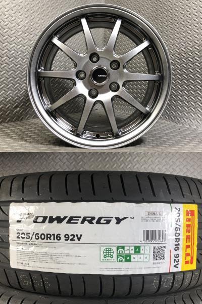 【2024年製 新品】ピレリ POWERGY 205/60R16 92V 中古社外 HOT STUFF G-SPEED 16-6.5J +53 5H 114.3 ノア ヴォクシー ステップワゴンなどに 新｜タイヤショップトレッド