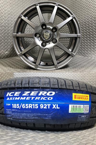 フリード 新品 冬タイヤ 4本 ピレリ ICE ZERO ASIMMETRICO 185/65R15 + 中古 社外 アルミ ホイール STRANGER フリード+ スタッドレス 輸入 GB5 GB6 GB7 GB8 185/65/15 185/65-15 発|タイヤショップトレッド