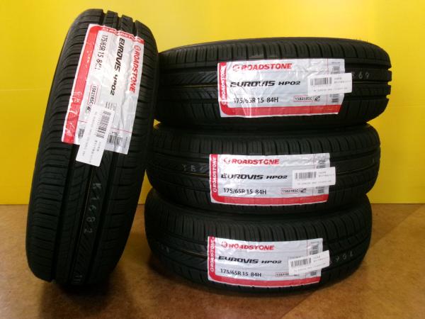 【2026年製】175/65R15 ロードストーン ユーロビス HP02 【送料無料】新品夏タイヤ 4本セット 【アクア・フィット】七｜タイヤショップトレッド