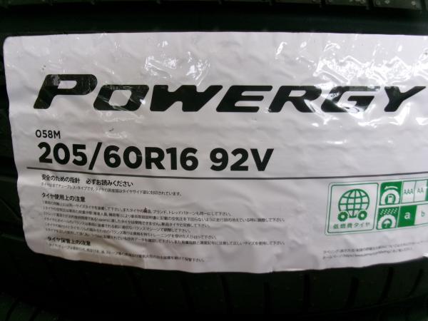 【2026年製】205/60R16 ピレリ パワジー 【新品夏タイヤ】4本セット 【送料無料】プリウスα ノア ヴォクシー ステップワゴン 七｜タイヤショップトレッド 30,420円