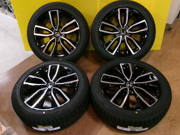 【送料無料】225/50R18 ダンロップ エナセーブ RV505 【新品国産夏タイヤ】ホンダ RV系ヴェゼル純正 18インチ 【RU系にも】七｜タイヤショップトレッド
