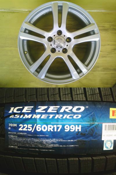 製新品スタッドレス付 ジョーカー + ピレリ ICEZERO ASINMMETRICO 225/60R17インチ 4本SET アルファード デリカD5 エクストレイル 桜川 ヴェルファイア AGH30W AGH35W AYH30W GGH30W GGH35W エクストレイル DNT31 NT31 T31 TNT31 アウトランダー GF7W エクリプスクロス|タイヤショップトレッド