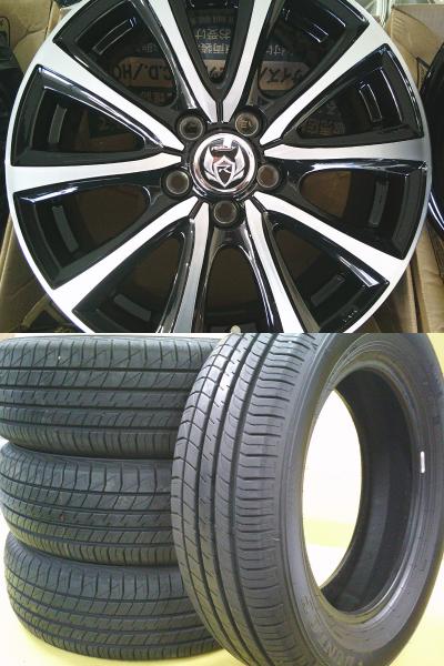 フリード 新品 15インチ ホイール 6.0J +53 5H 114.3 中古 ダンロップ ルマンV+ 185/65R15 4本セット 桜川 185/65-15 5穴 GB5 GB6 GB7 GB8 ホンダ ブラックポリッシュ