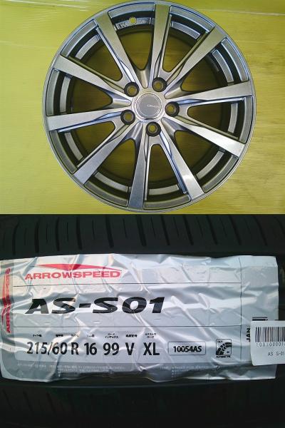 フォレスター 中古 アルミ 16インチ 6.5J +48 5H　PCD100 新品 輸入タイヤ 215/60R16 4本セット レガシィランカスター 　桜川 SF5 SF9 SG5 SG9 BH9 BHE