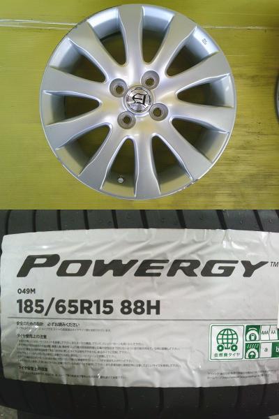 デミオ MAZDA2 中古アルミ マツダ純正 15インチ 6.0J +45 4H PCD100 新品 ピレリ パワジー 185/65R15 4本SET アクア フィルダー BB 桜川 DJ5AS DJ5FS DJLAS DJLFS DJ3AS DJ3FS DJ5AS DJ5FS DJLAS DJLFS MXPK11 MXPK15 MXPK16 NCP30 NCP31 NCP35 NZE141｜タイヤショップトレッド 31,720円