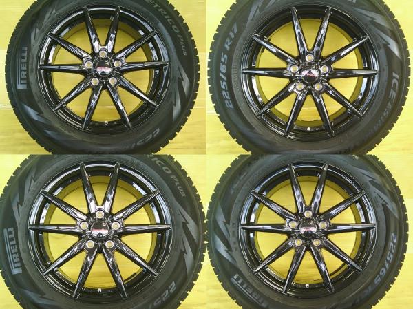 エクストレイル CR-V 中古アルミ 17インチ 7.0J +48 5H PCD114.3 中古タイヤ ピレリ 225/65R17 4本セット CX-5 CX-8 エスクード 桜川 HNT32 HT32 NT32 T32 RE3 RE4 RM1 RM4 KE2AW KE2FW KE5AW KE5FW KEEAW KEEFW KF2P KF5P KFEP KG2P KG5P レガシィアウトバック BS9 TA74W|タイヤショップトレッド