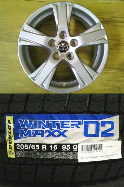 新品スタッドレス付 トヨタ純正 + ダンロップ WM02 205/65R16 4本SET アルファード エスティマ ハイブリット 組込バランス調整後発送 桜川 ANH10W ANH15W ATH10W MNH10W MNH15W ACR50W ACR55W|タイヤショップトレッド