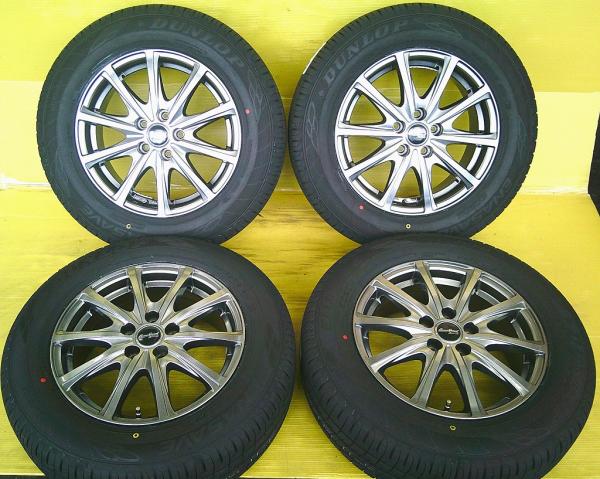 プリウス カローラ 中古アルミ 15インチ 6.0J +45 5H PCD100 新品 ダンロップ EC204 195/65R15 4本SET インプレッサ アリオン CT 夏 桜川 ZVW30 ZVW50 ZVW51 ZVW55 GJ2 GJ3 GJ6 GJ7 GH2 GH3 GH6 GH7 GH8 AZT240 NZT240 NZT260 ZRT260 ZRT261 ZRT265 ZZT240 ZZT245 ZVW52｜タイヤショップトレッド