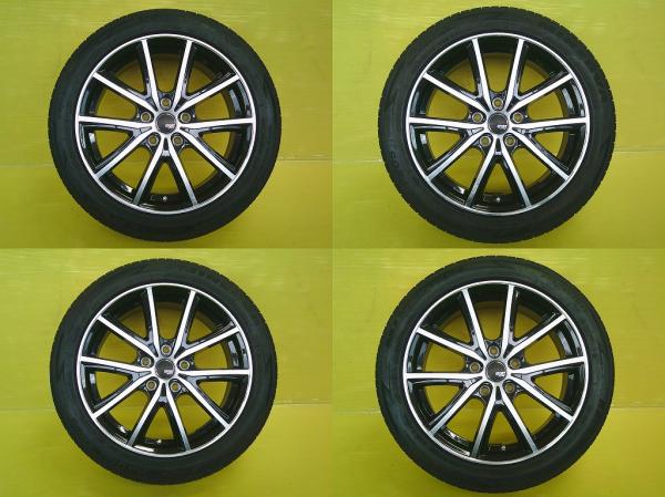 エスティマ アクセラ 中古 アルミ 17インチ 7.0J 5H PCD114.3 中古 夏タイヤ ミネルバ 205/50R17 ランディ セレナ 4本セット 桜川 アテンザ GG3P GGEP ノア AZR65G ZRR70G ZRR70W ZRR75G ZRR75W ZRR80G ZRR80W ZRR85G ZRR85W ZWR80G ZWR80W ラフェスタハイウェイスター 32,370円