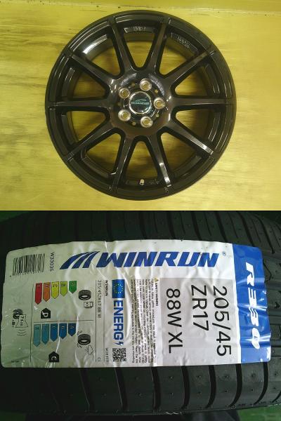 新品夏SET シュナイダー + 新品 ウィンラン R330 205/45R17 4本SET シエンタ 10系 ラクティス 組込バランス調整後発送 夏 桜川｜タイヤショップトレッド 55,680円