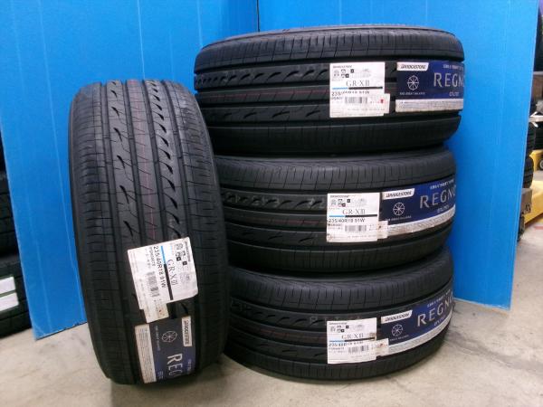 235/40R18インチ 91W 4本セット シビック ベンツAクラス CLA 2024年製 未使用 夏タイヤ 国産 ブリヂストン レグノ GR-X3 BRIDGESTONE REGNO タイヤのみ 4本価格 送料無料 ボルボ V60 S60 インサイト 235/40/18 235/40-18 235-40-18 江田|タイヤショップトレッド