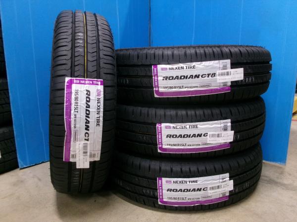 新品 2025年製 夏タイヤ ネクセン ローディアン CT8 195/80R15インチ 107/105N LT 4本セット NEXEN ROADIAN サマータイヤ 4本価格 タイヤのみ 195/80/15 195/80-15 195-80-15 ハイエース NV350 キャラバン 江田