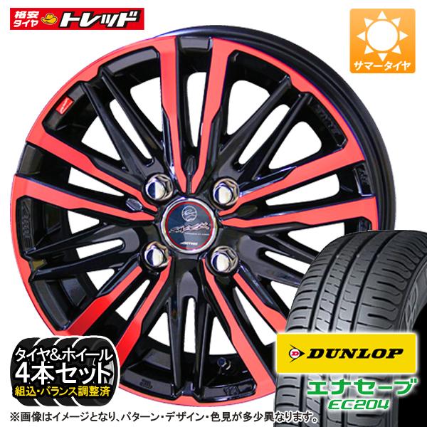軽自動車用 155/65R14 ダンロップ エナセーブ EC204 + 4.5J +45 4穴 PCD100 限定カラー KYOHO SMACK CREST タイヤ アルミ ホイール 4本セット 組込済 サマー 夏